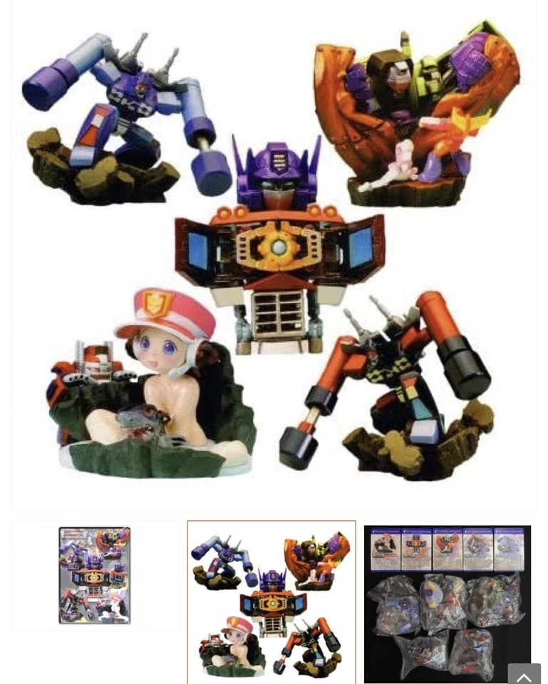 Transformers The Movie KT Figure Collection 12 Boxes! Takara Kaiyodo NEW! USA G1 - Image 2 of 4