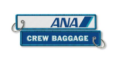 Koolkrew ANA-Crew Reisegepäck Photograph