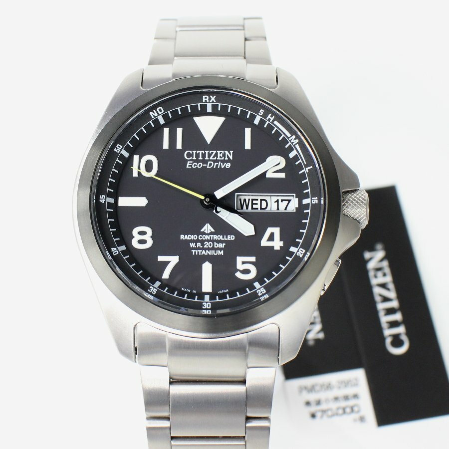 CITIZEN Eco-Drive プロマスターランド　PMD56-2952 Citizen Promaster Land PMD56-2952 Eco-Drive radio Solar Mens Watch