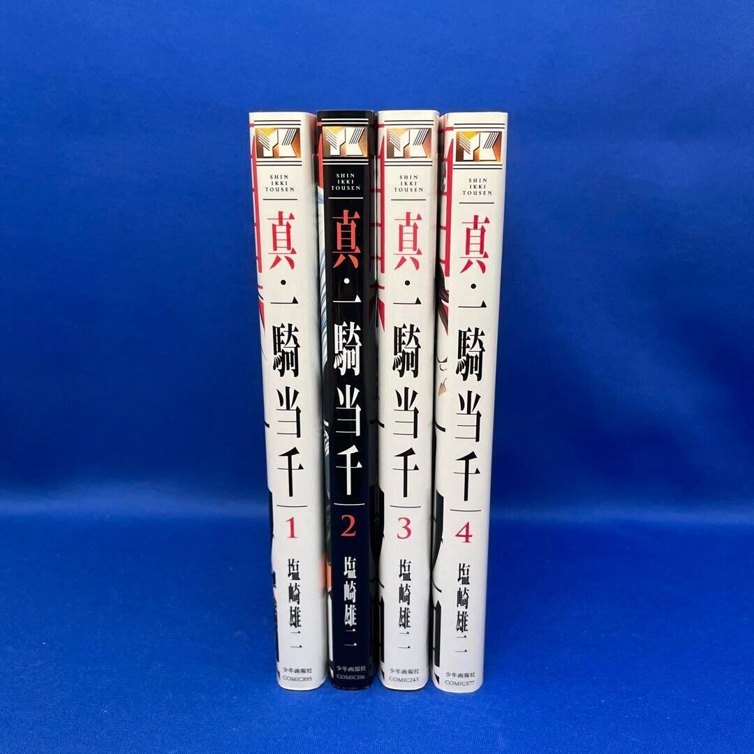 Shin Ikki tousen Battle Vixens Vol.1-4 Complete Set Comics Manga Book  Japanese