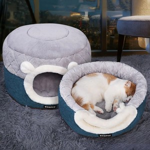 cat beds ebay