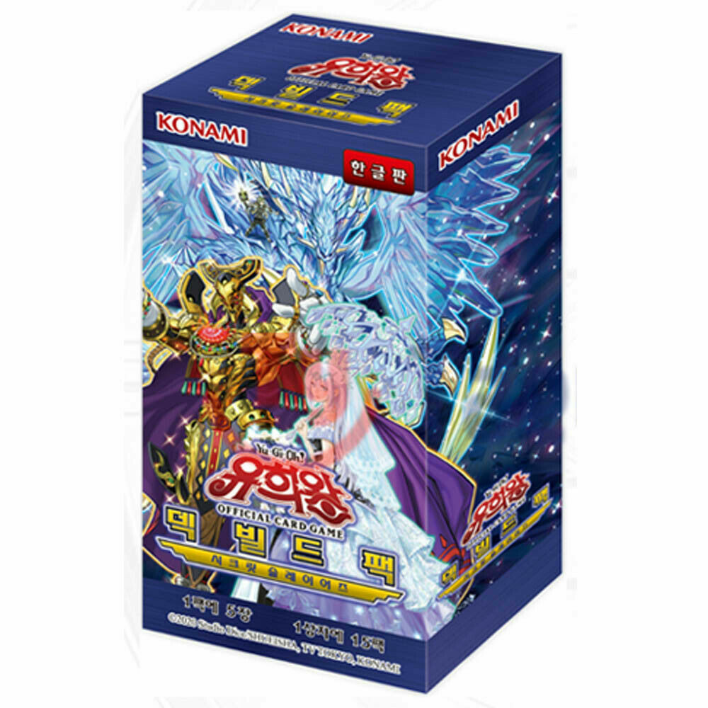 fastest yugioh deck Yu-Gi-Oh YUGIOH Card Deck Build Pack Secret Slayers 15 Packs / Korean Ver