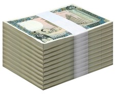 Lebanon 250 Livres, 1987, P-67e.2, UNC X 1000 PCS Brick