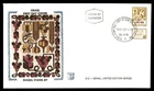 Mayfairstamps Israel FDC 1984 standby sheqel First Day Cover aax_91735
