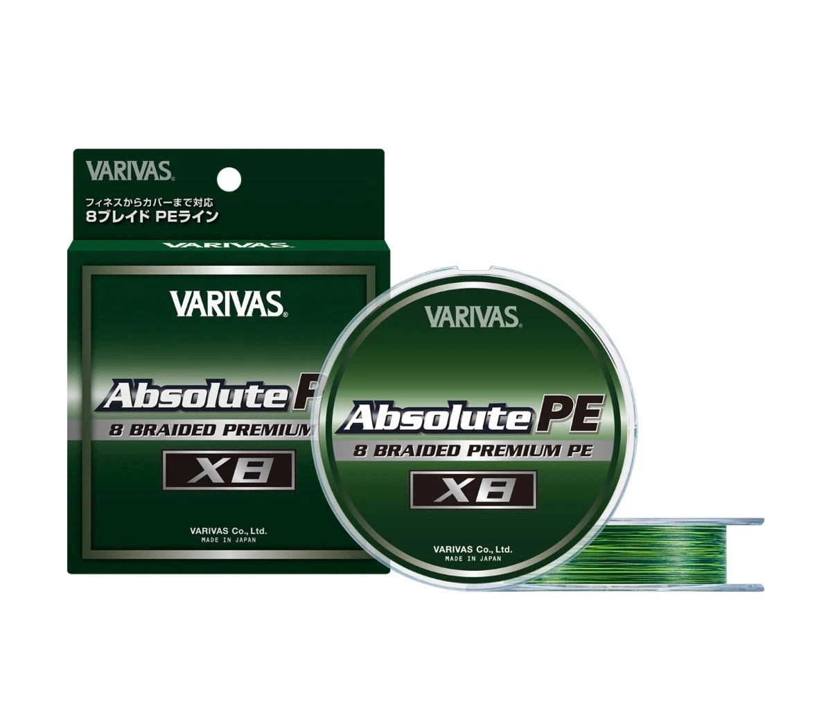 25+ VARIVAS Fishing Lines & Leaders for sale | Updated Oct 2026