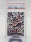 2025 One Piece OP10-019 Divine Departure Alt Art Rare Royal Blood PSA 10