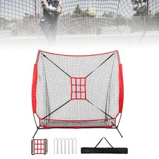 Baseball Net 7ftx7ft Softball Pitching Net for Batting Throwing Catching