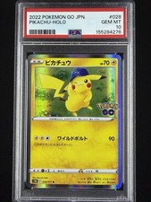 Pikachu 028/071 S10b: Pokémon GO for sale | eBay