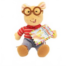 Vintage Limited Edition Eden Marc Brown Plush Arthur Bean Bag Plush 1999 7.5"