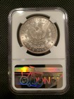 1881–O U.S. MORGAN SILVER DOLLAR - MS 62 - NGC GRADED! — photo 4