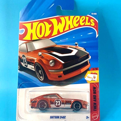 HOT WHEELS 2026 DATSUN 240Z METALFLAKE BURNT ORANGE 72/250 JJJ38