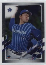 2021 Topps Chrome NPB Nippon Professional Baseball Taisei Irie #153 0g6d