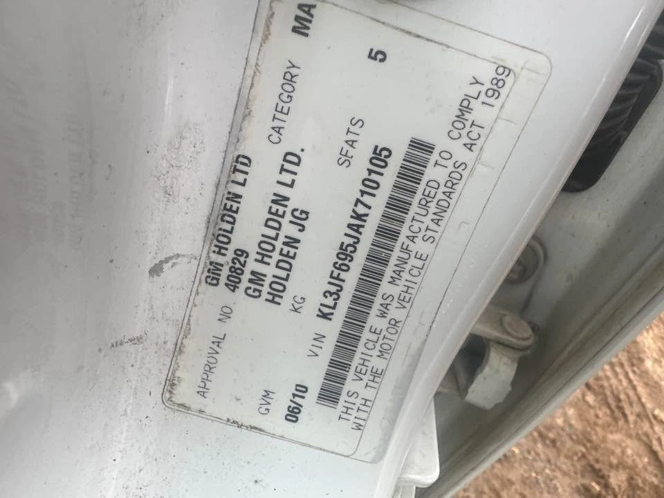 2001-2004 Holden Cruze JG Lower O2 Sensor 1.8L Manual Petrol #B695 - image 2 of 4