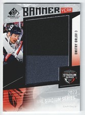 2023-24 Upper Deck SP Game Used Dmitry Orlov Stadium Series Relic Banner #BYSSDO