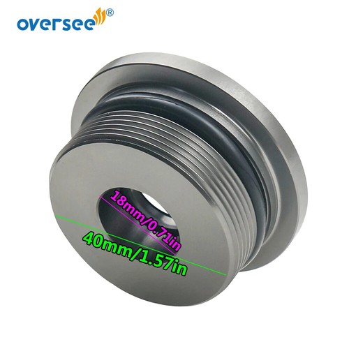 Oversee PISTON /RAM ASSY With Screw For Suzuki 2/4T Outboard 115-200HP Motor - Picture 20 of 21