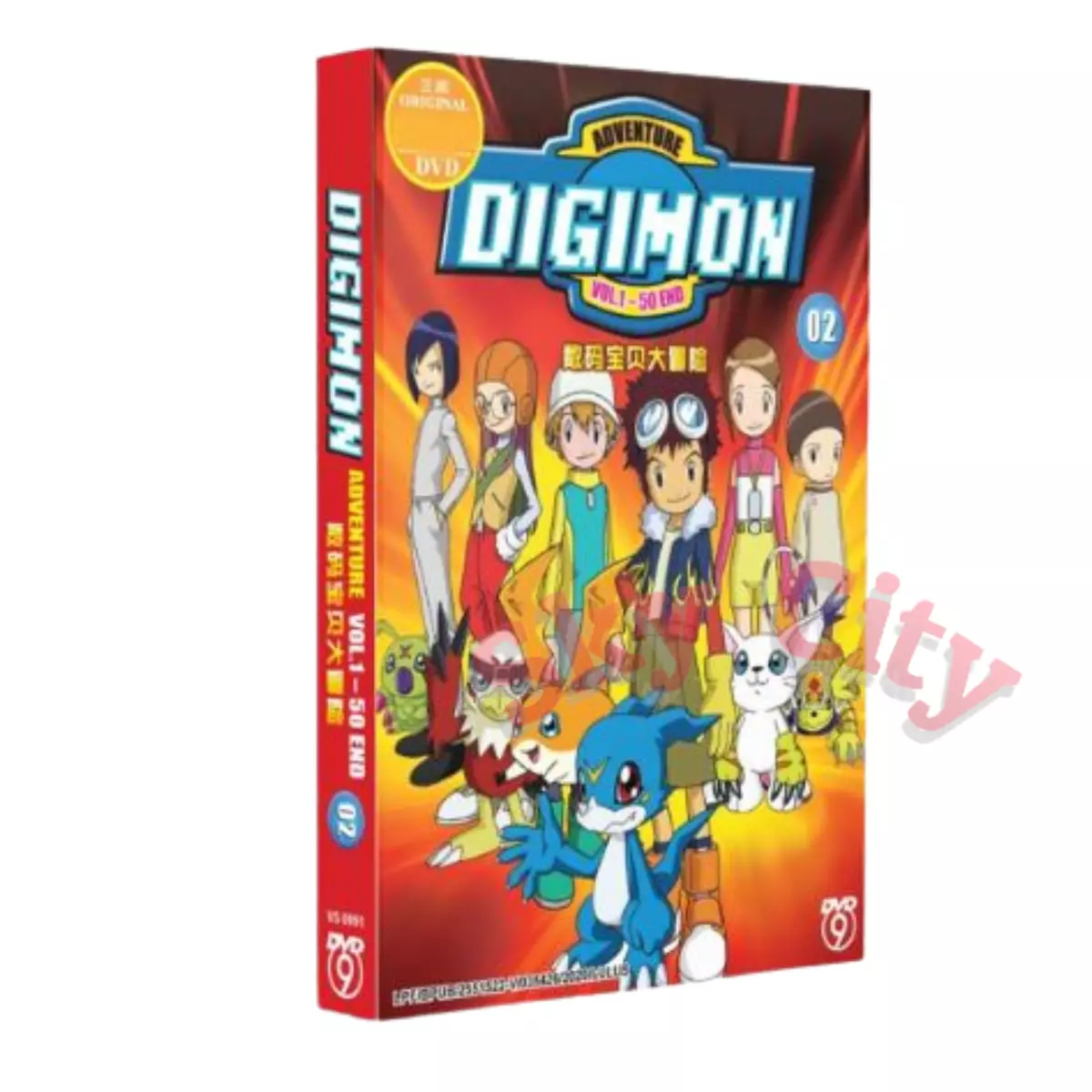 Digimon Adventure 02: O Início