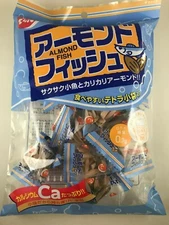 1x bag Japanese ALMOND FISH (Calcium Rich!)- Anchovy & Almond Mixed - Party Size