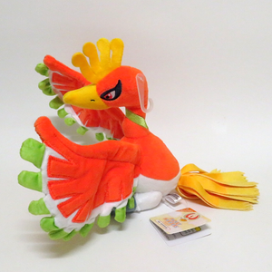 ho oh plush