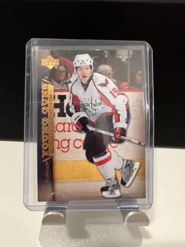 2007-08 Upper Deck Young Guns Nicklas Backstrom Rookie Washington Capitals #249