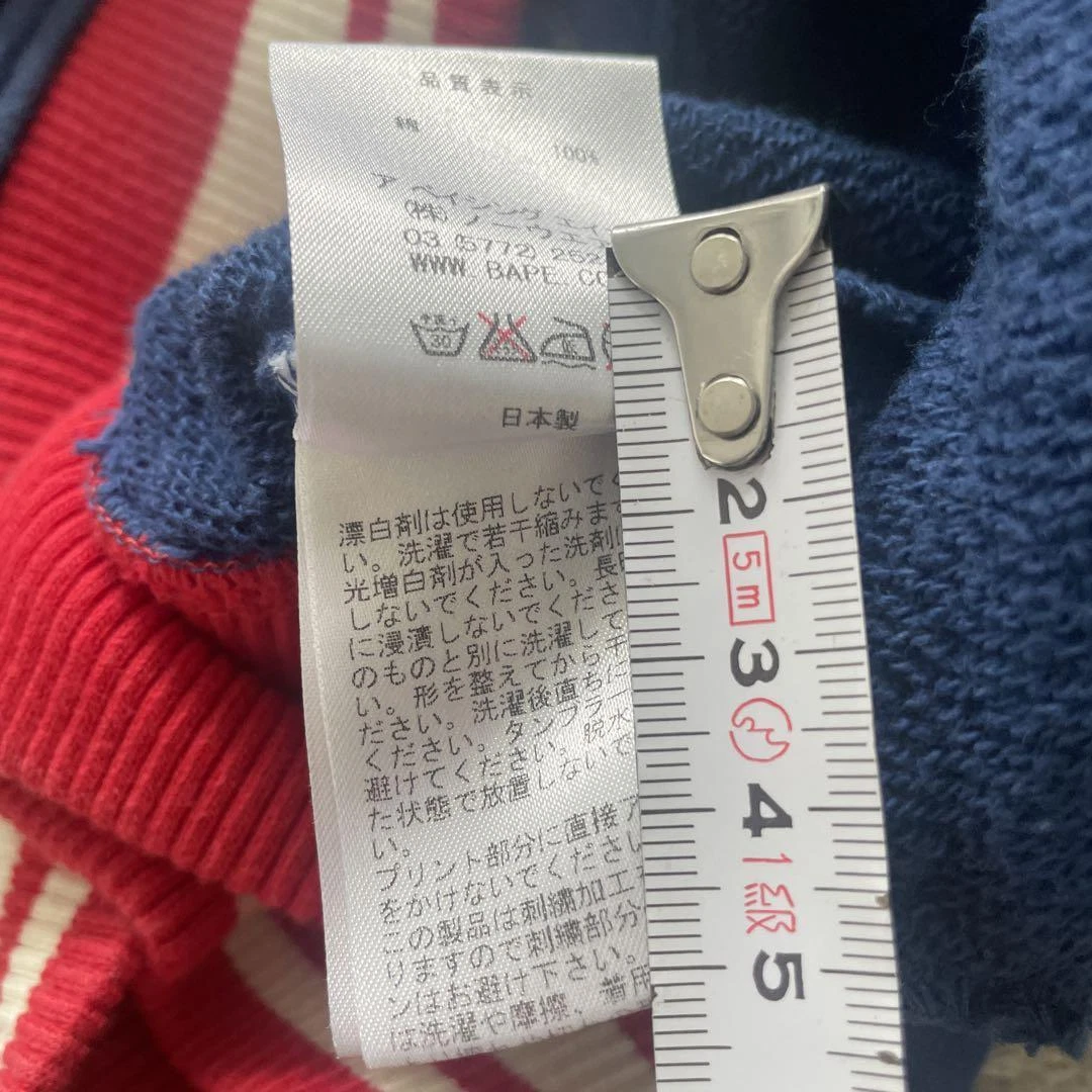 A BATHING APE (BAPE) Giacca stadio BAPE KIDS A Bathing Ape taglia 140 cm dal Giappone [Ottima] 2503TY