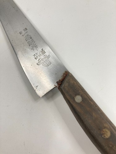 Posten japanische Koch Küchenmesser 8,27 Zoll aus Japan 21160 - Bild 2 von 6