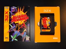 Shadow Squadron | Sega Genesis 32X | Authentic COMPLETE with Manual