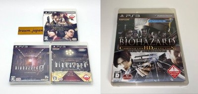 Biohazard 0 1 Revival Selection Chronicles Resident Evil HD Remaster PS3...