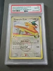 2009 POKEMON PLATINUM SUPREME VICTORS #56 DRAGONITE FB-HOLO PSA 8