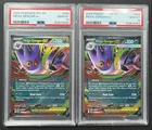 Mega Gengar EX 056/094 Me02: Phantasmal Flames Holo Sequential PSA 10