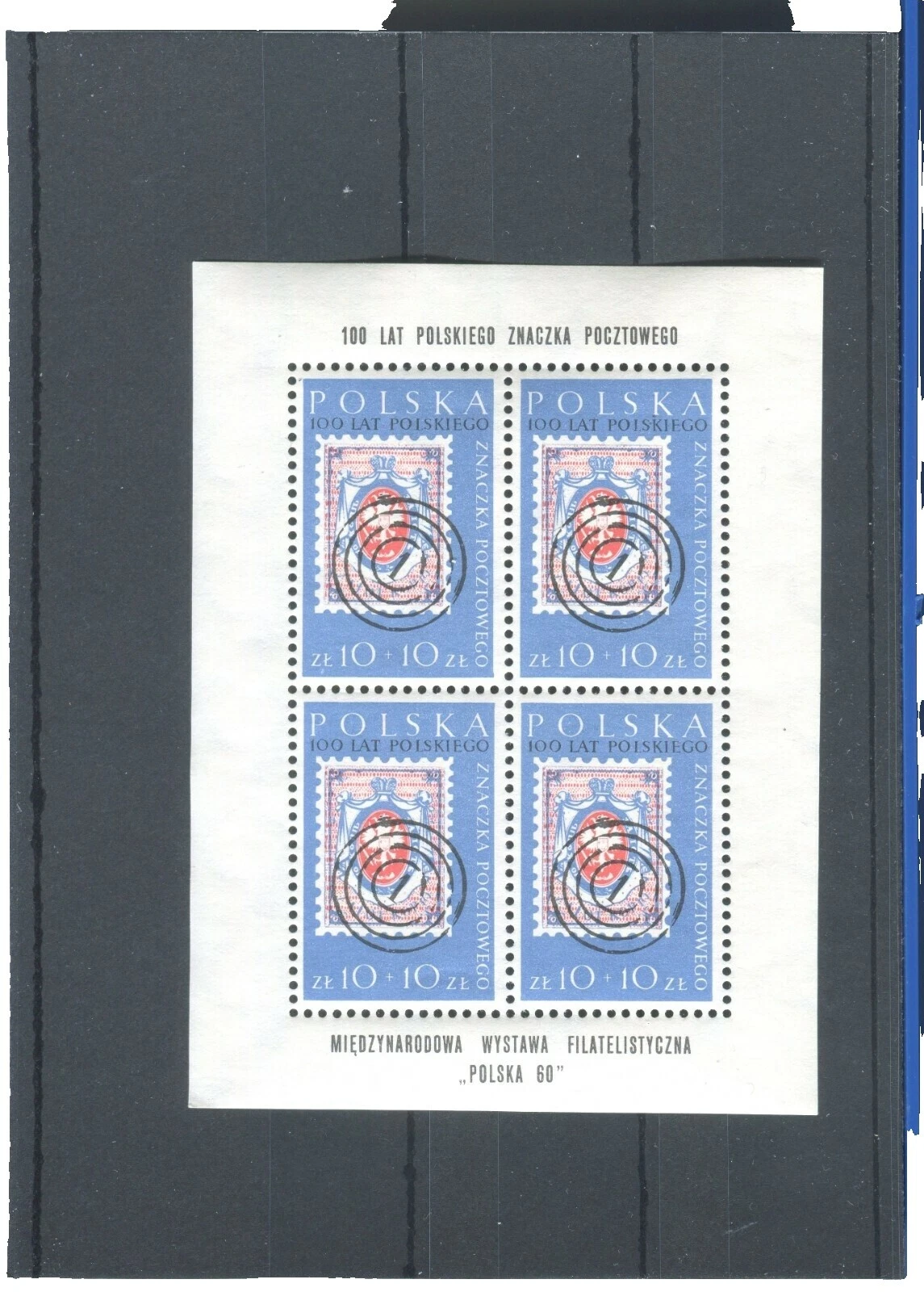 Estampillas de polaco semi Postal