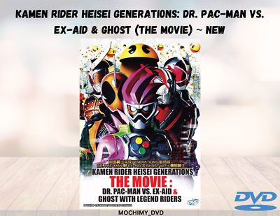 Kamen Rider Heisei Generations: Dr. Pac-Man vs. Ex-Aid & Ghost