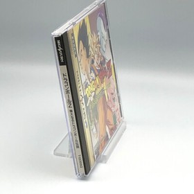 Dragon Ball Z Idai Naru Dragonball Densetsu Sega Saturn SS Japan NTSC-J