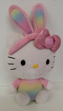 Hello Kitty Ty Beanie Babies 6.5”  Plush Rainbow Easter Pink Bunny Ears 2013 