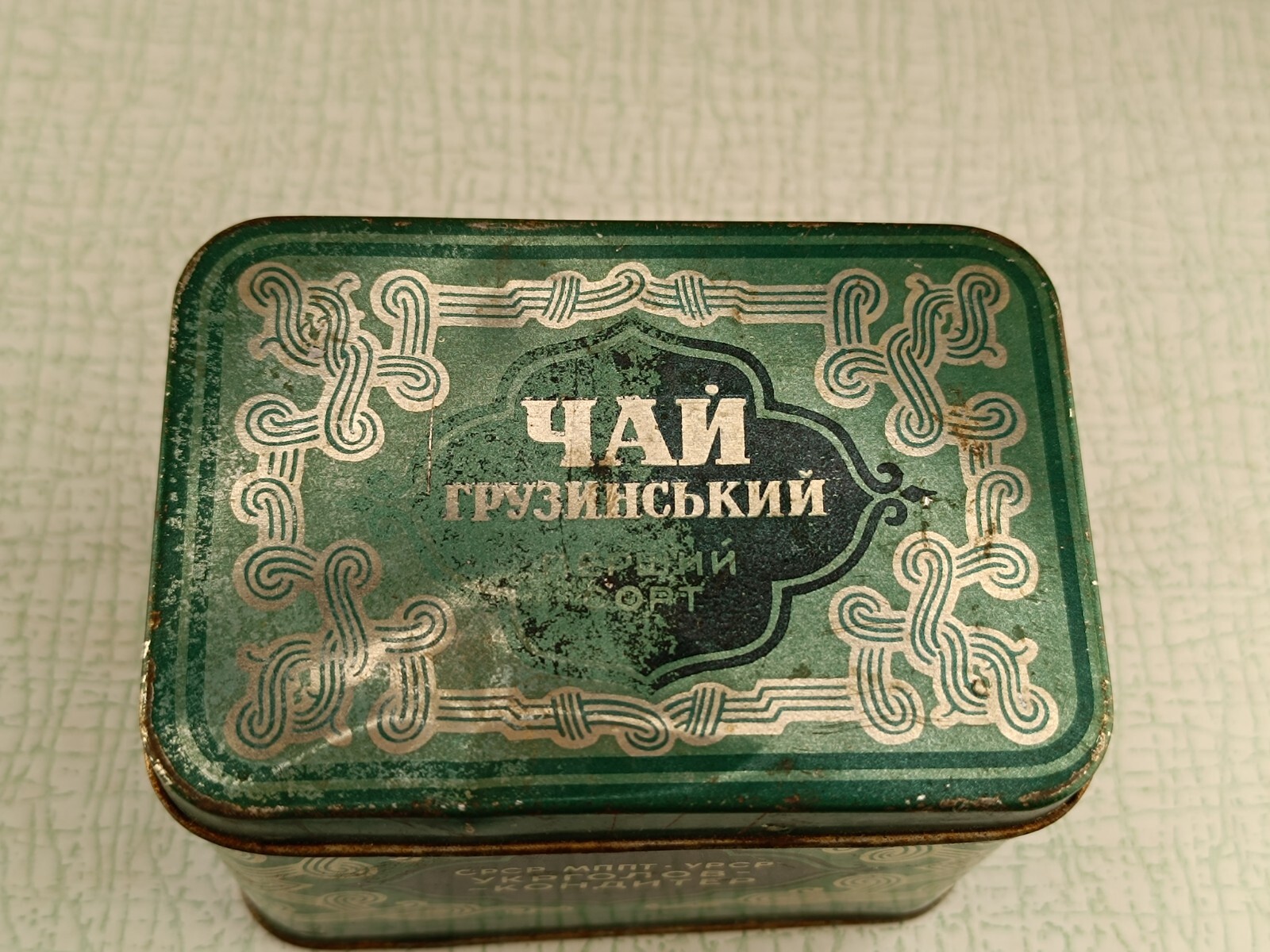Picture 6 of 14