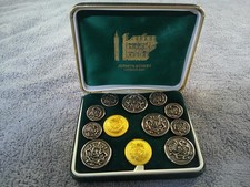 London Badge  Button Blazer/Suit set of 12 Jermyn Street