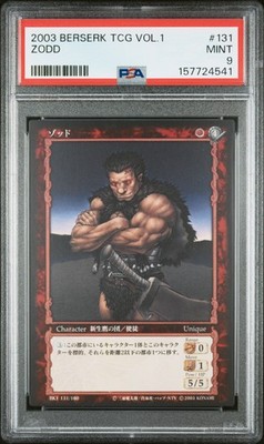 2003 BERSERK TRADING CARD GAME VOL.1 #131 ZODD PSA 9 | eBay