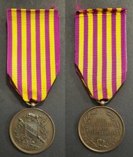 Medaglia commemorativa: Roma rivendicata ai suoi liberatori - Senza sigle