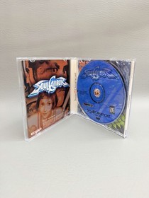 Soul Calibur (Sega Dreamcast, 1999) CIB - Excellent Condition