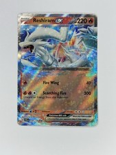 Reshiram ex 030/159 Sv09: Journey Together Holo