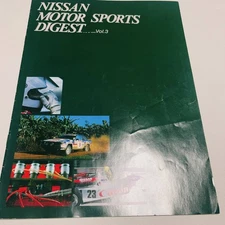 Nissan Motorsports Digest Vol. 3 1985 FJ20 Group A F3 240RS