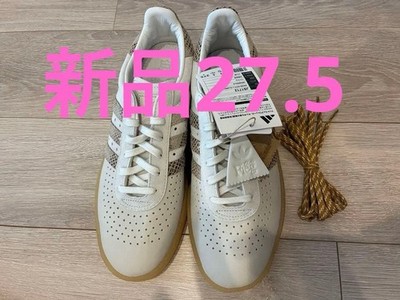 adidas KITH x Clarks AS350 Sneaker Snake Skin Suede 27,5 cm Neu DS Collaboratio