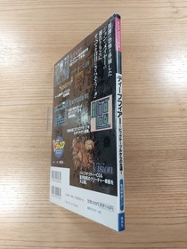 Deep Fear Sega Saturn Japanese Game Survival from the Big Table Free Shipping