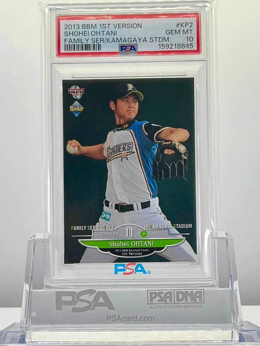 PSA10 2013 BBM 1st Version 大谷翔平 #183 RC 【公式通販】