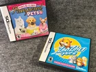 Zhu Zhu Puppies (Nintendo DS, 2011) W/Case And Manual - Paws And Claws Pampered