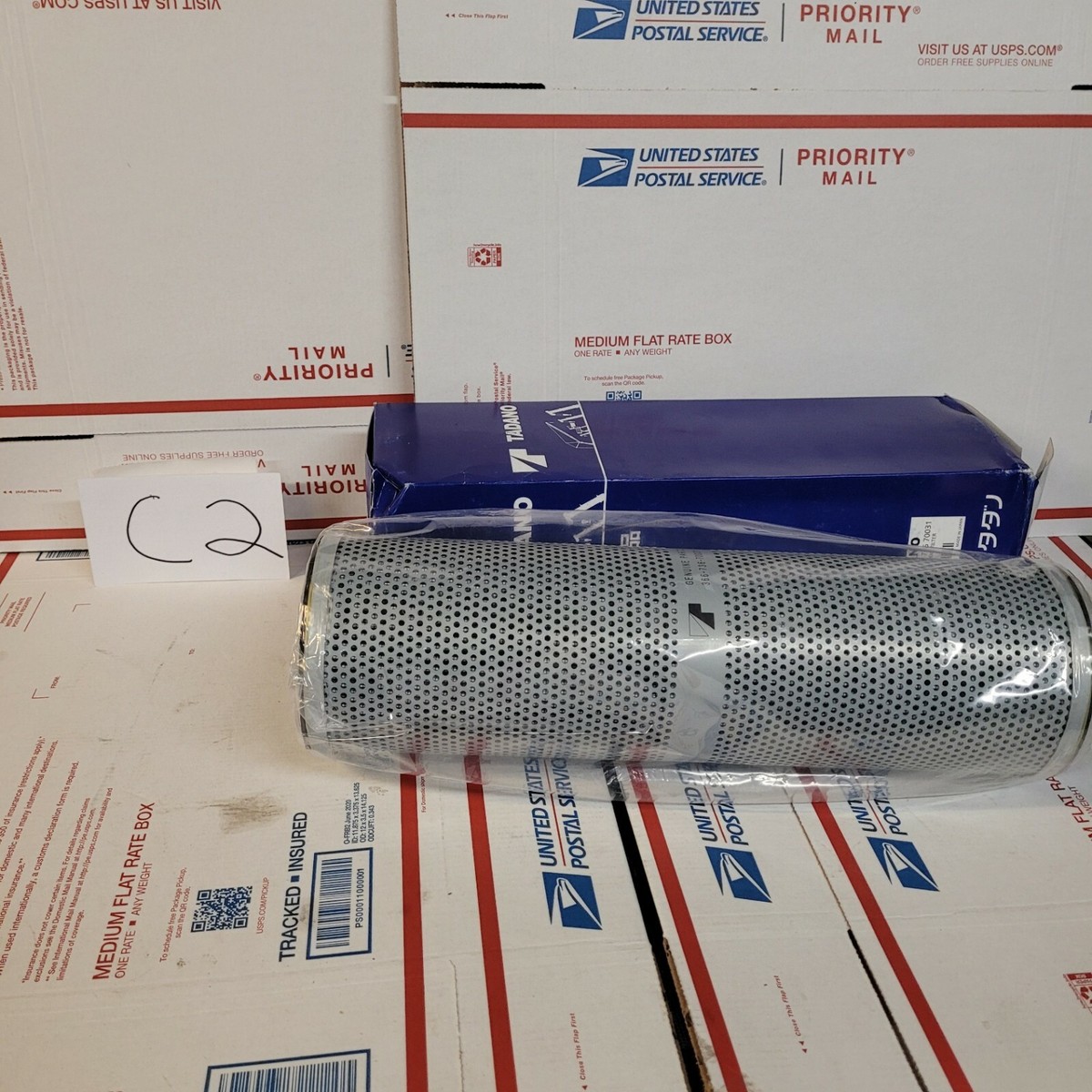 Tadano 36673670031 In Tank Filter Element (FREE SHIPPING!) | eBay