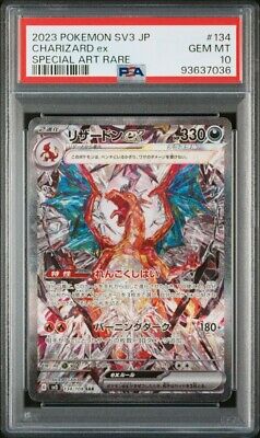 PSA 10 Pokemon Card Japanese Charizard ex SAR 134/108 Ruler PSA 10 Pokemon Card Japanese Charizard ex SAR 134/108 Ruler