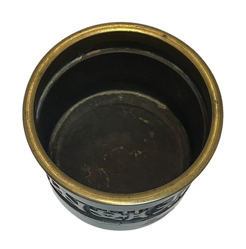 Antique Chinese Characters Solid Brass Planter Ashtray? Incense Burner? 3 1/2" - Picture 7 of 9