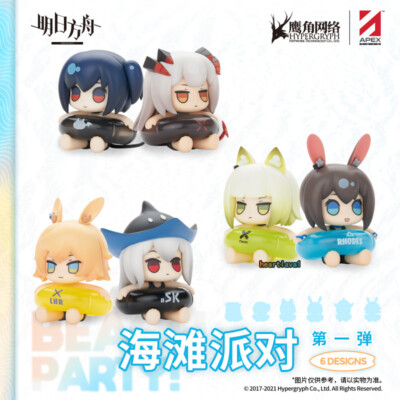 アークナイツ BEACH PARTY! VOL.1 フィギュア 1BOX s-l400.jpg