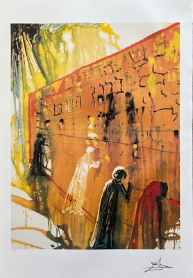 Salvador Dali WAILING WALL Facsimile Signed Limited Edition Art