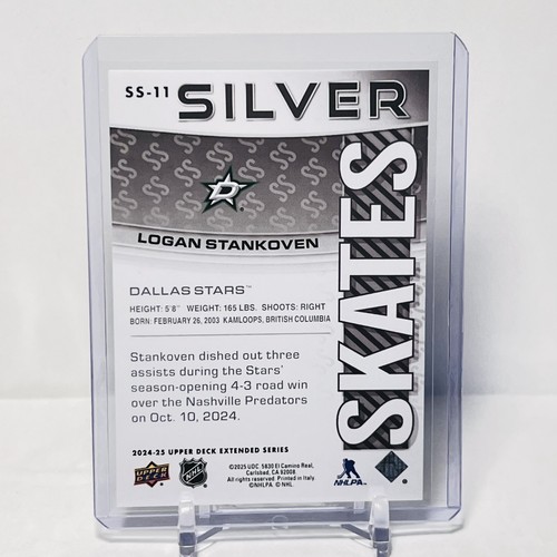 Logan Stankoven 2024-25 UD Extended Silver Skates Rookie SS-11 Dallas Stars RC - Picture 2 of 4